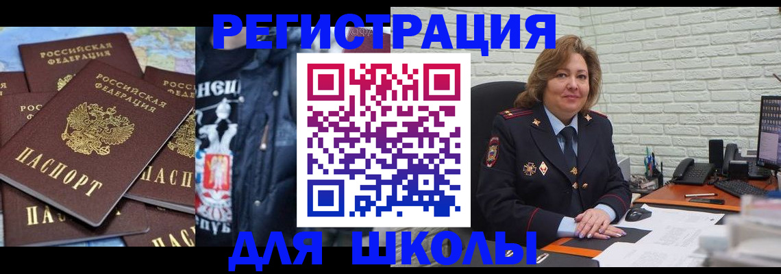 пропишу в квартире в Йошкар-Оле